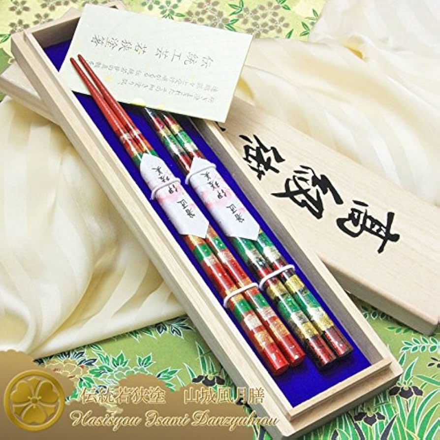 若狭塗箸 夫婦箸セット 桐箱入り Amazon | 夫婦箸セット 富士ペア 桐箱 木製 おはし 漆塗り 木箱